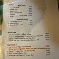 vegan menu page 1 at Jasmine Cafe and Sea Food Restaurant in Tangalle