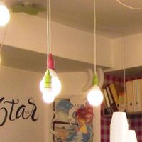 SupaStar - Detail  at Supa Star in Sofia