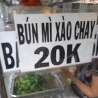 Menu. One item only at Bun Mi Xao Chay in Ho Chi Minh City