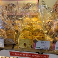 Purple sweet potato bread with yellow sweet potato and mochi, pumpkin bread, small croissants at Ijysheng Nanxi in Taipei