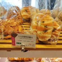  at Ijysheng Nanxi in Taipei