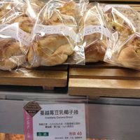  at Ijysheng Nanxi in Taipei