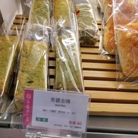  at Ijysheng Nanxi in Taipei