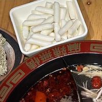 Pastel de arroz coreano at Spicy Soul Hot Pot  in Barcelona