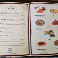 Appetizer menu (Feb '26) at Saffron in Seoul