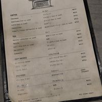  at LE LABO KYOTO 京町家 in Kyoto