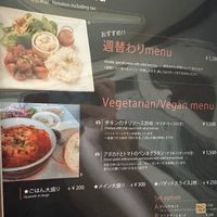 Vegetarian/vegan menu  at Cafe Konii in Asahikawa