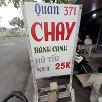 Outside sign at Quán Chay 371 in Ho Chi Minh City