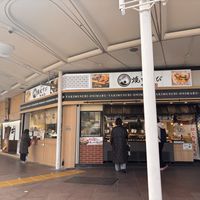 Shop   at Onimaru Yaki-musubi in Kyoto