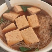   at Red Curry Vegan Kitchen in Flagstaff