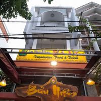 Outside at Bửu Niệm in Ho Chi Minh City