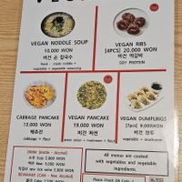  at Cheongchun Sujebi (Insadong) - 청춘수제비 인사동 본점 in Seoul