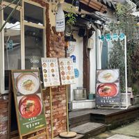   at Cheongchun Sujebi (Insadong) - 청춘수제비 인사동 본점 in Seoul