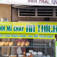 Name. Details at Bánh mì Chay An Thích (Ngô Quyền) in Ho Chi Minh City