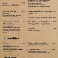 English menu  at 33 in Kinmen