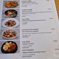 Menu at Myeongdong Joomak - 명동주막 in Seoul