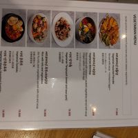  at Myeongdong Joomak - 명동주막 in Seoul