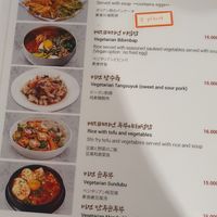  at Myeongdong Joomak - 명동주막 in Seoul