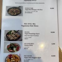   at Myeongdong Joomak - 명동주막 in Seoul