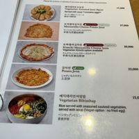   at Myeongdong Joomak - 명동주막 in Seoul
