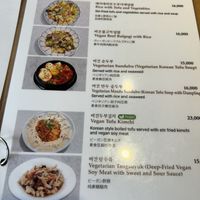   at Myeongdong Joomak - 명동주막 in Seoul