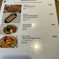   at Myeongdong Joomak - 명동주막 in Seoul