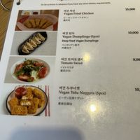   at Myeongdong Joomak - 명동주막 in Seoul