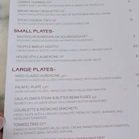 Menu end of March at Kin Restaurant in London