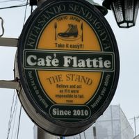   at Cafe Flattie The Stand in Tokyo