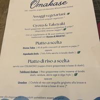   at En cucina casalinga giapponese in Florence