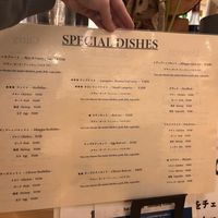 Menu  at ARALIYA LANKA in Tokyo