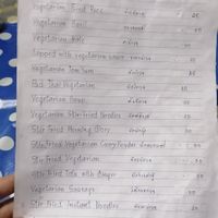 Menu 1 at Jay 99 - Youta in Chiang Rai