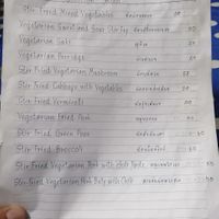 Menu 2 at Jay 99 - Youta in Chiang Rai