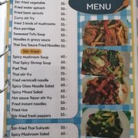 Eng menu at Jay 99 - Youta in Chiang Rai