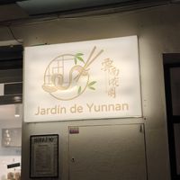  at Jardín de Yunnan  in Sevilla