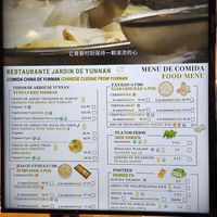  at Jardín de Yunnan  in Sevilla