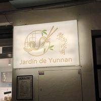   at Jardín de Yunnan  in Sevilla