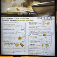   at Jardín de Yunnan  in Sevilla