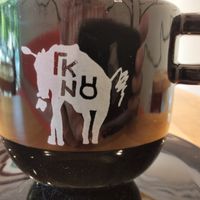 The coffee here was the delicious, strong but smooth, no bitter aftertaste. at GNOU in Athens