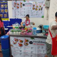  at Tai Yai Food - อาหารไทใหญ่ in Chiang Mai