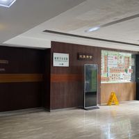 End of the hall, garden on the right.  at Wàn Xiàng Vegetarian - 脉象素食 in Shenzhen