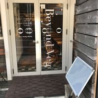 Restaurant opening end of July 2019 at Osawa Japan - Ikejiri in Tokyo