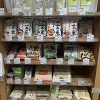 Ramen selection at Osawa Japan - Ikejiri in Tokyo