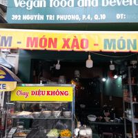 Outside address at Diệu Không in Ho Chi Minh City