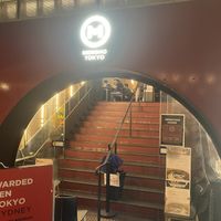 Restaurant   at Mensho Tokyo in Sydney