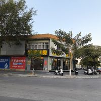  at Fancheng Vegetarian - 梵成素食 in Ruili