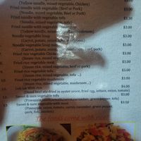 Menu at Bamboo Cafe in Senmonorom