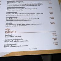 Rice menu you can have modified  at Romiet in Siem Reap