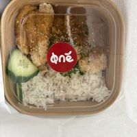 One‘s Curry House made coco curry sauce bertect match with crispy Katsu creamy coco milk gives comtort and brings you on a tasty trip.  at Oné Toast Bar in Luxembourg City