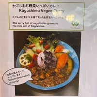  at Cafe & Guesthouse Banvina - バンビーナ in Kagoshima